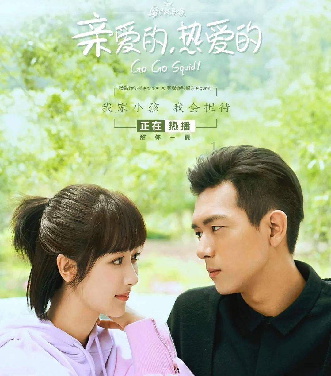 生化奇兵：无限