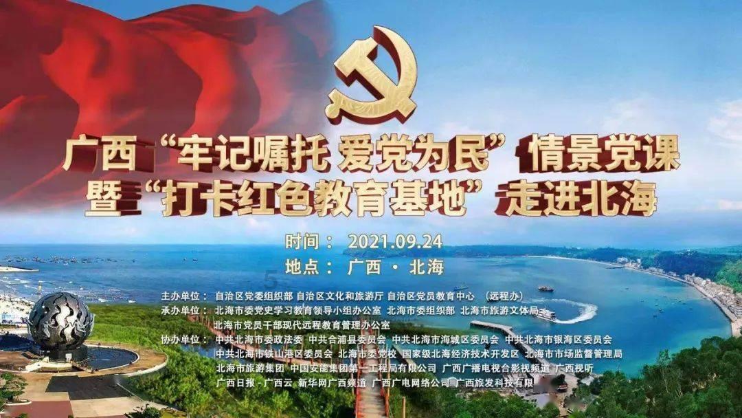 逃离天伯伦森林